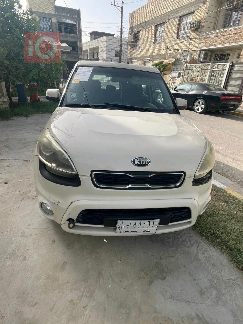 Kia Soul